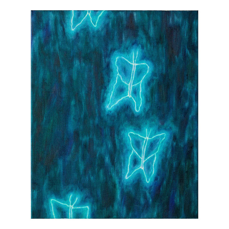 Viktor Mattsson, You never say that I look nice or that you’re proud of me, 2024