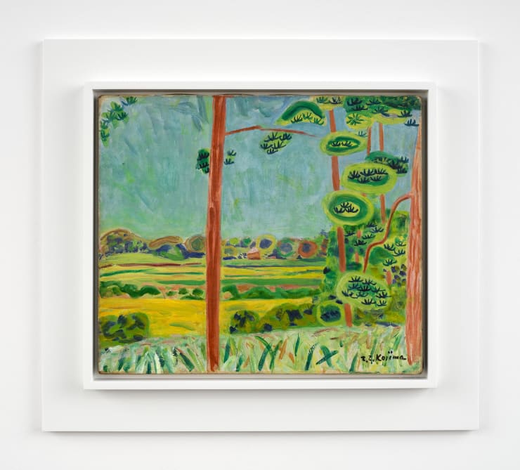 秋晴 Clear Fall Day