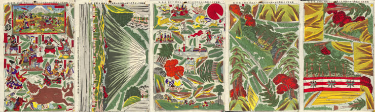 Studio of Kinnosuke Maki Yoritomo Fujino Makikari Nita Shiro Isao Nozomi Zukumi Kamike, 1897, Meiji 30 Woodblock prints as buildable paper toy set, a five sheet suite. 14 1/2 x 9 13/16 in each 37cm x 25cm each