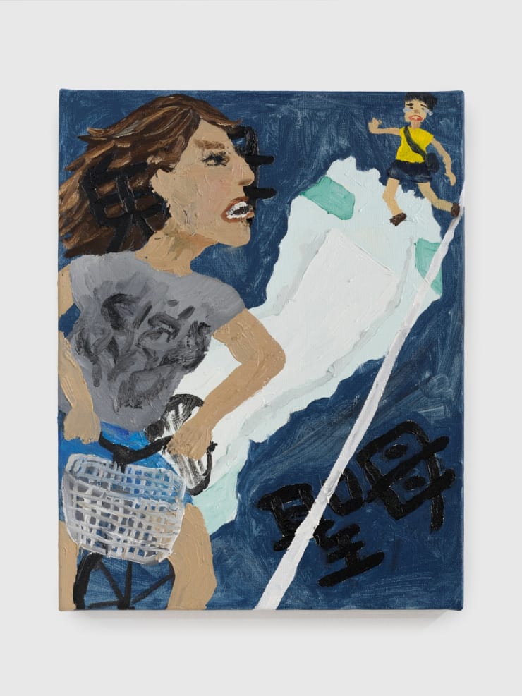 Holy mother, demon mother | 聖母、鬼母