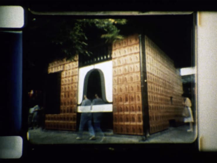 Toshio Matsumoto Sway（スウェイ＝ゆらぎ）, 1985 16mm 8min