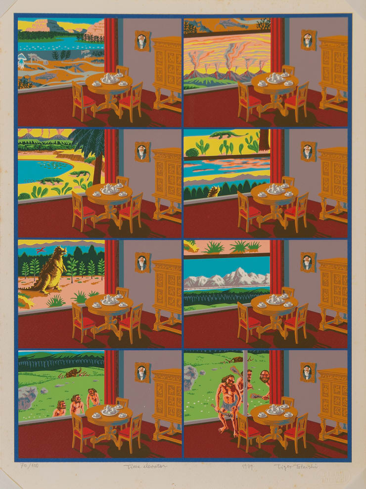 Tiger Tateishi Time Elevator, 1979 Silk screen on paper image size 16-9/16 x 12-7/16 inches sheet size 18-1/8 x 13-7/16 inches image size 42 x 31.5 cm sheet size 46 x 34 cm
