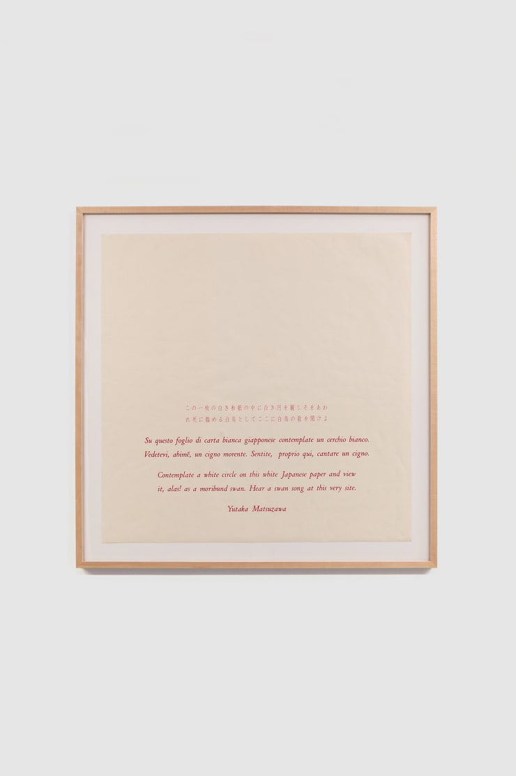 Yutaka Matsuzawa Contemplate a White Circle in This White Sheet of Paper (Swan Song) 　 この一枚の白き和紙の中に (白鳥の歌), 1976 Silkscreen Paper size: 35 7/16 x 35 7/16 in (90 x 90 cm)