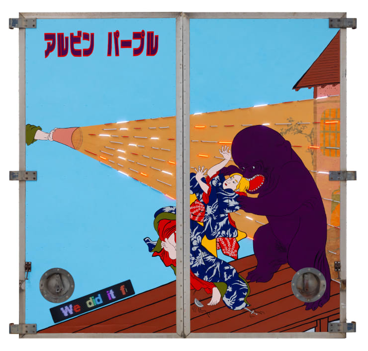 Claire Healy and Sean Cordeiro, Alvin Purple, 2024