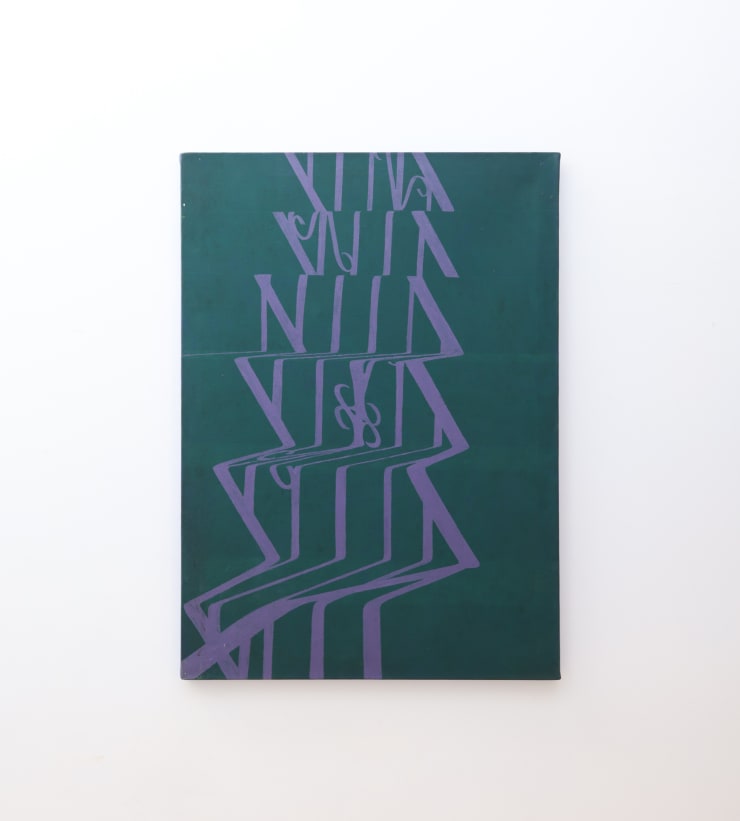 Tony Woods, Hamlet shadow, 1981