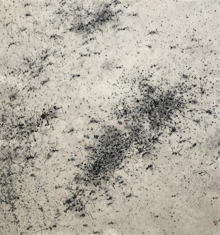 Zhang Yanzi 章燕紫, Limitless No.8 無盡8, 2017