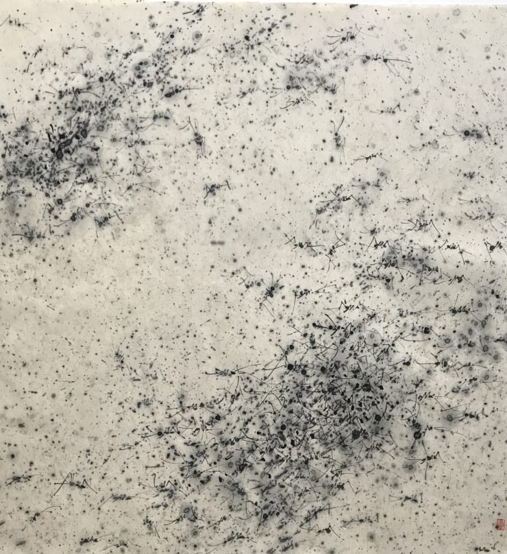 Zhang Yanzi 章燕紫, Limitless No.7 無盡7, 2017