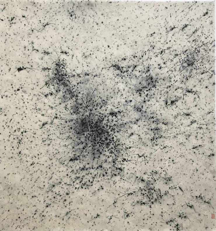 Zhang Yanzi 章燕紫, Limitless No.0 無盡0 , 2017