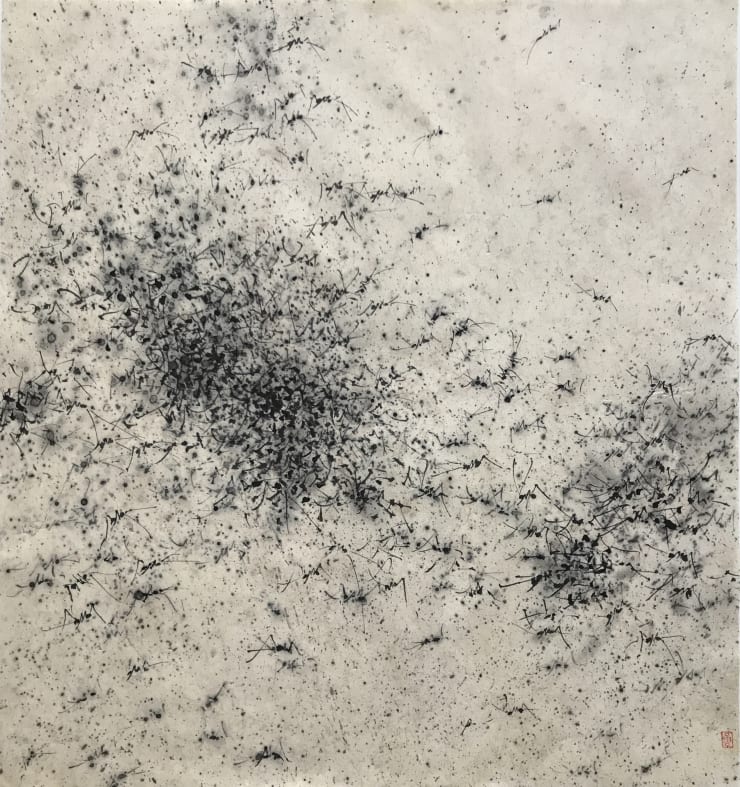 Zhang Yanzi 章燕紫, Limitless No.1 無盡1 , 2017