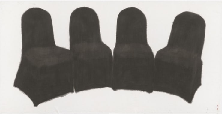 Huang Dan 黃丹, In Attendance 列席 , 2015