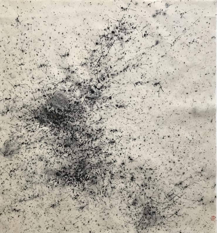 Zhang Yanzi 章燕紫, Limitless x 無盡x, 2017