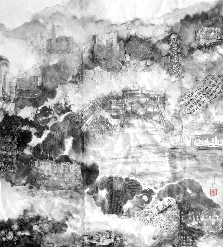 Pryde, Nina 派瑞芬, City Kaleidoscope 2 城市萬花筒 (二), 2009