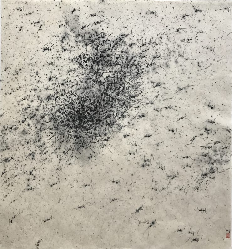 Zhang Yanzi 章燕紫, Limitless No.2 無盡2 , 2017