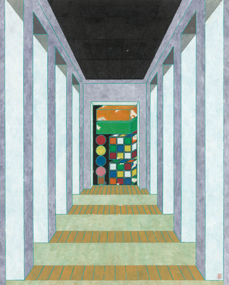 Peng Jian 彭劍, Inside Out No.2 裡面2號 , 2019