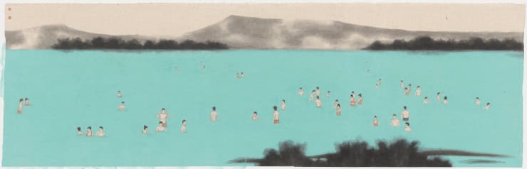 Huang Dan 黃丹, South Mountain 南山, 2014
