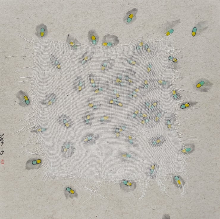Zhang Yanzi 章燕紫, Azure 碧勝藍, 2016