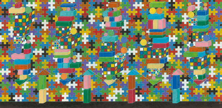 Peng Jian 彭劍, Game 遊戲, 2018