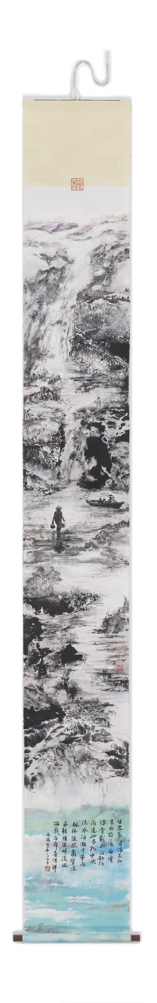 Pryde, Nina 派瑞芬, Life’s Cycle 生命之環, 2014