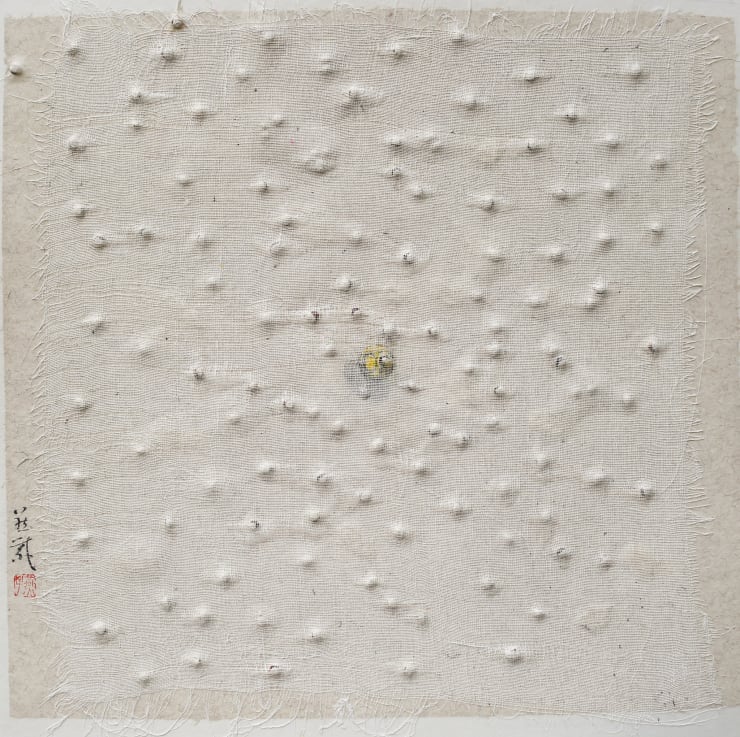 Zhang Yanzi 章燕紫, In the Midst of Loneliness 一點飛鴻, 2016