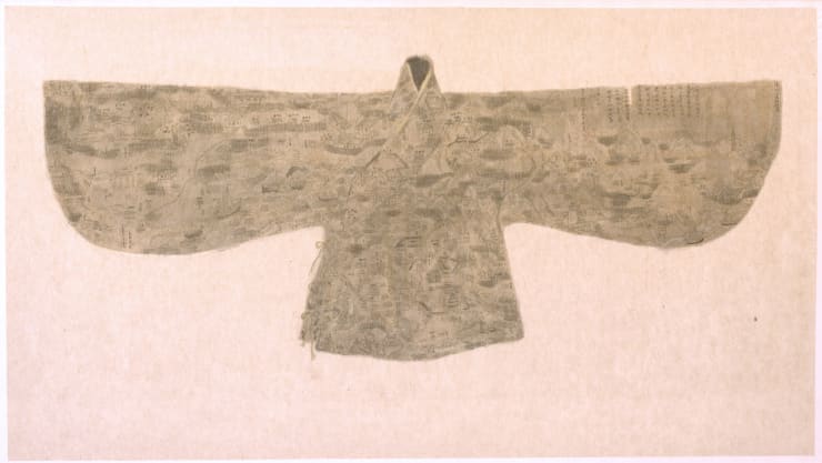 Peng Wei 彭薇, Ancient Map No.1 我的舊地圖之一, 2003