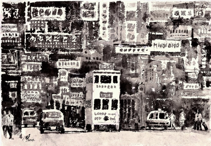 Shen Ping 沈平, Causeway Bay 銅鑼灣, 2014
