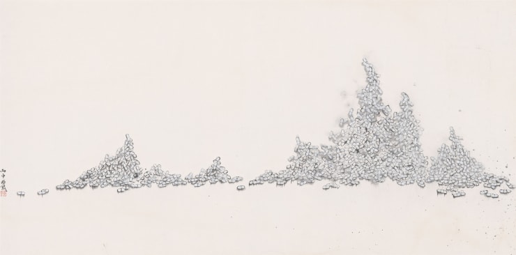 Zhang Yanzi 章燕紫, Antibodies 1 抗體 1, 2016