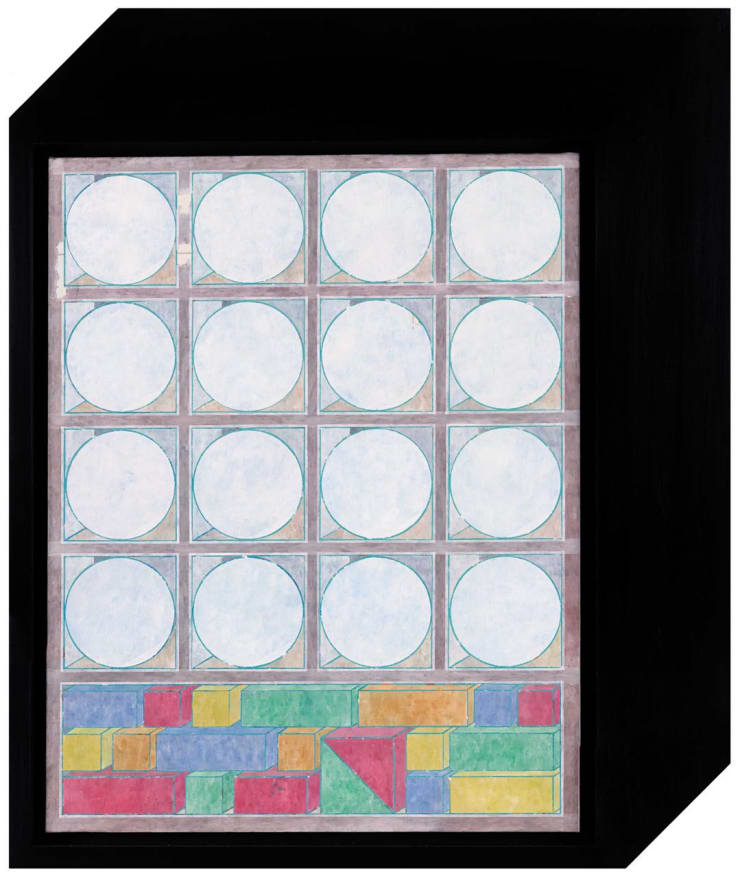 Peng Jian 彭劍, Rupture 有一個傷痕了 , 2017