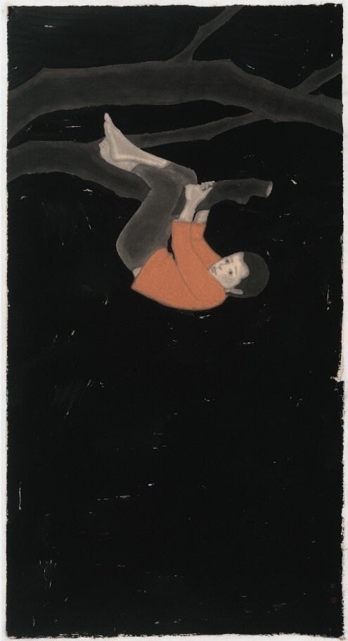 Huang Dan 黃丹, Forest Door 入林, 2015