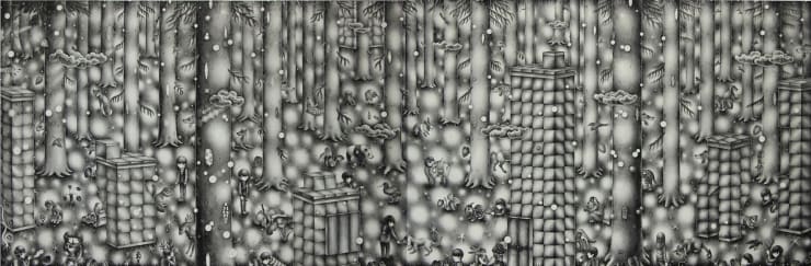 Zeng Guoqing 曾國慶, Grove II 小樹林（二）, 2014