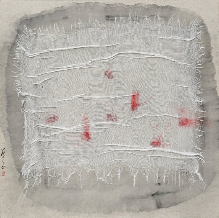 Zhang Yanzi 章燕紫, Sunset Glow 夕照燒, 2016
