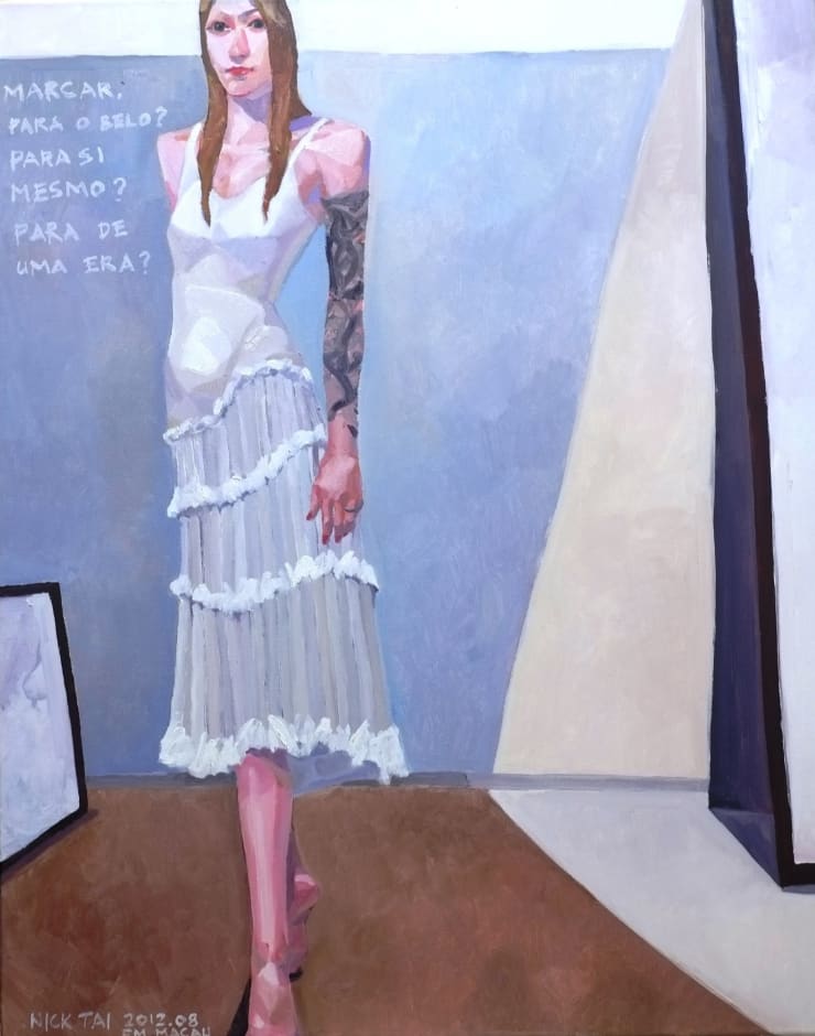 Tai, Nick 戴永寧, Marks, for Something 記號，爲了一些事情, 2012