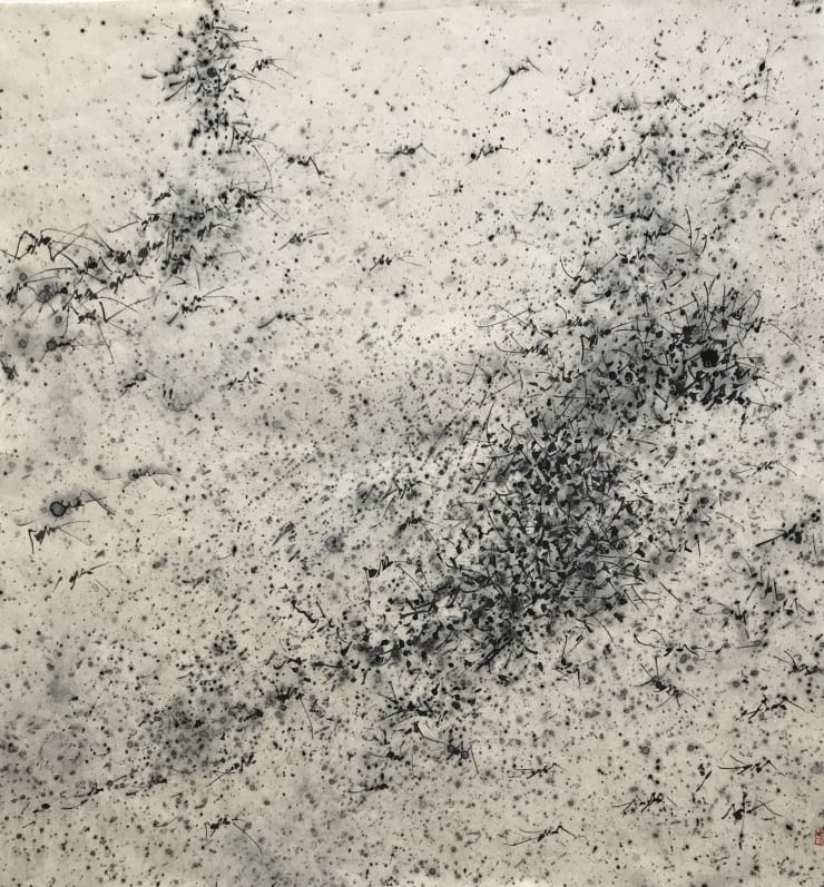 Zhang Yanzi 章燕紫, Limitless No.9 無盡9, 2017