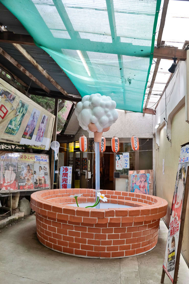 Unceasing Anger, (Fountain)