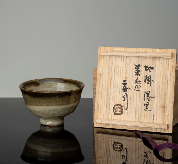 Shoji Hamada, Teabowl with Iron Rim, c1960s