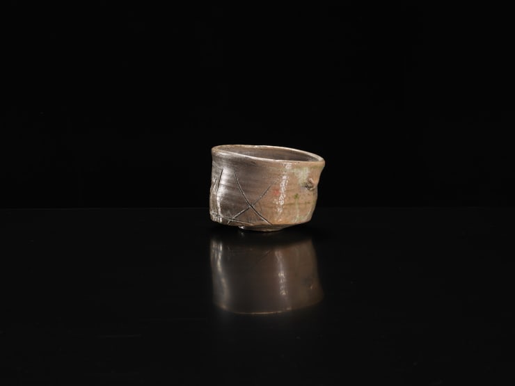 Ryoji Koie, Teabowl