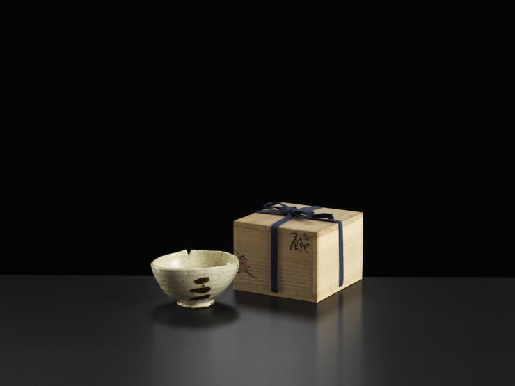Ryoji Koie, Cream glazed Tea bowl, c. 1987