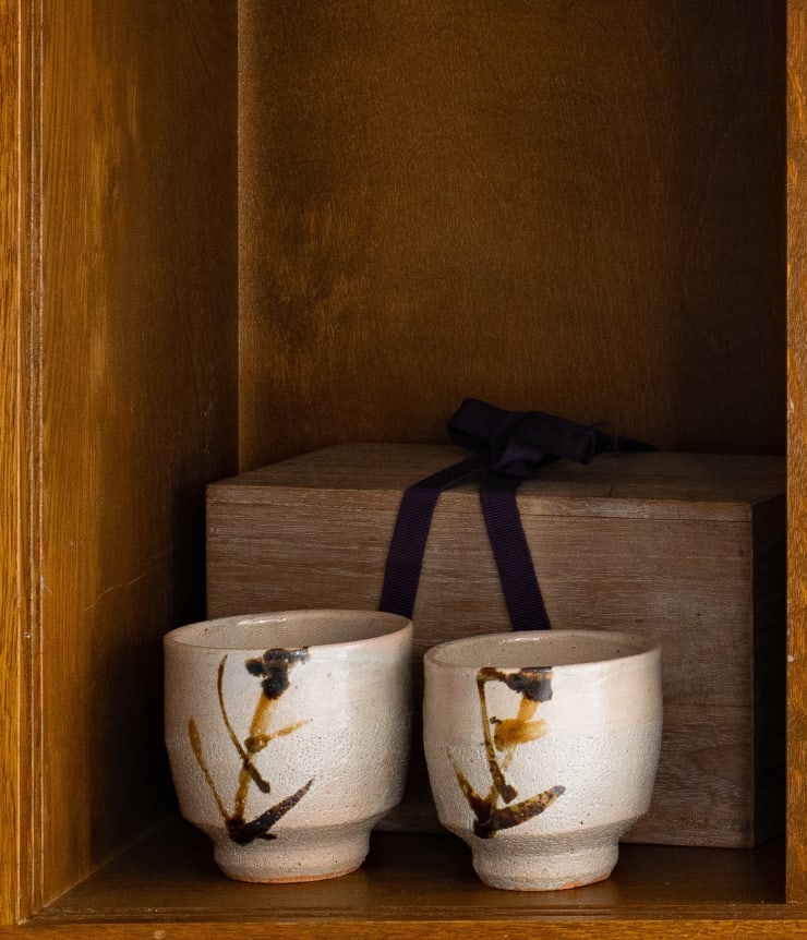 Shoji Hamada, Yunomi