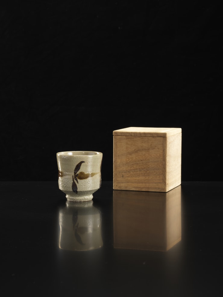 Shoji Hamada, Yunomi