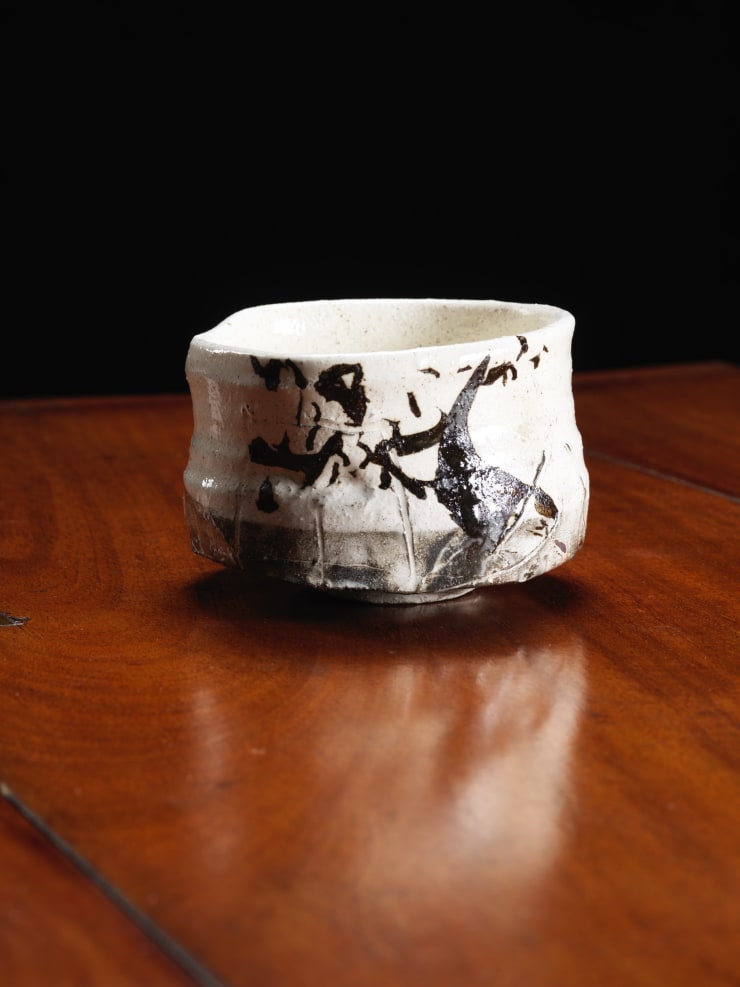 Ryoji Koie, Tea bowl 'Cherry Blossom of Shinden'