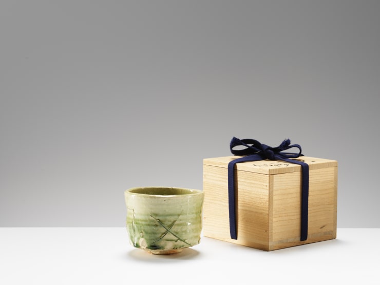 Ryoji Koie, Oribe Teabowl
