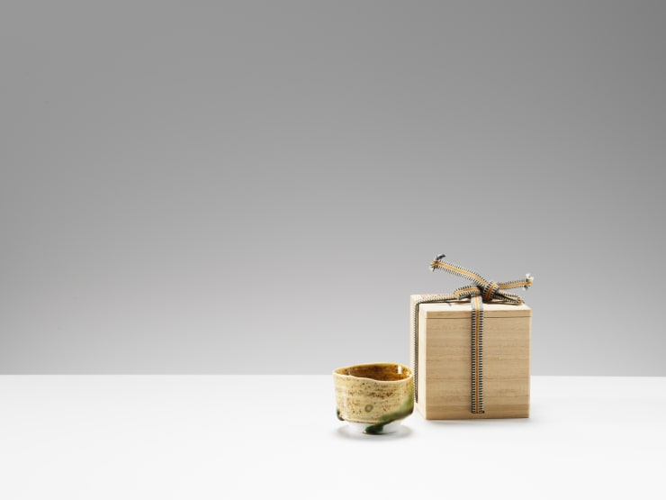 Ryoji Koie, Sake Cup