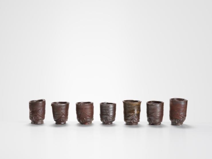 Ryoji Koie, Choko (sake cup)