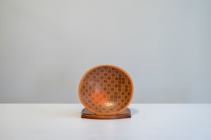 Siddig El Nigoumi, Dish, 1980