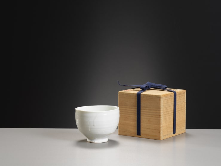 Ryoji Koie, Porcelain Teabowl