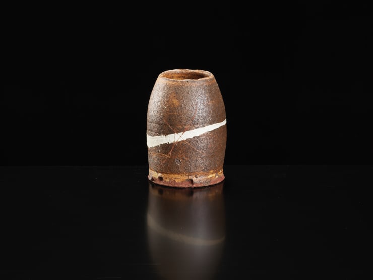 Ryoji Koie, Tsubo