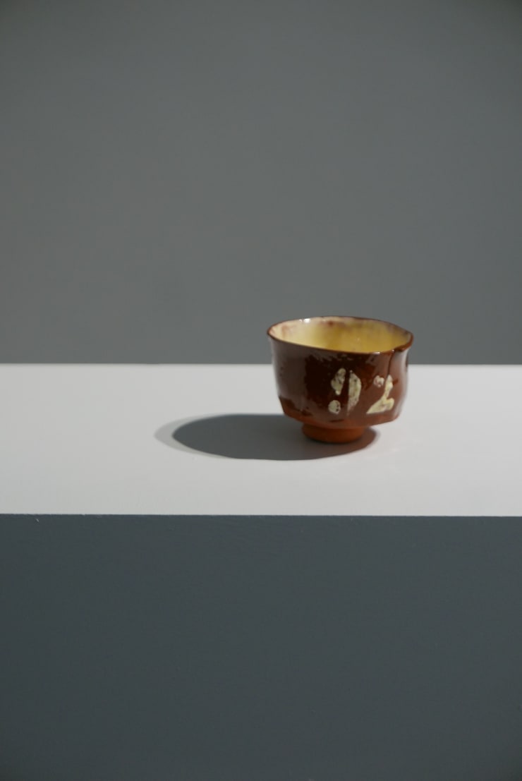 Mo Jupp, Teabowl '92', c2000