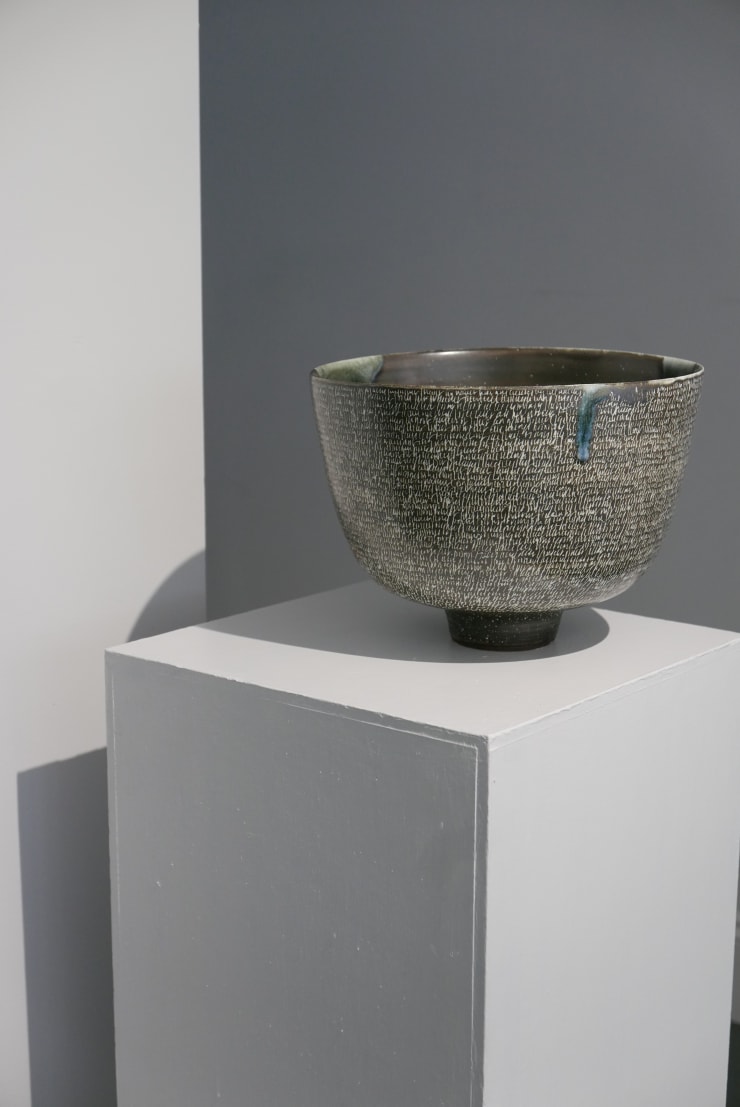 Rupert Spira, Deep Bowl with incised poem