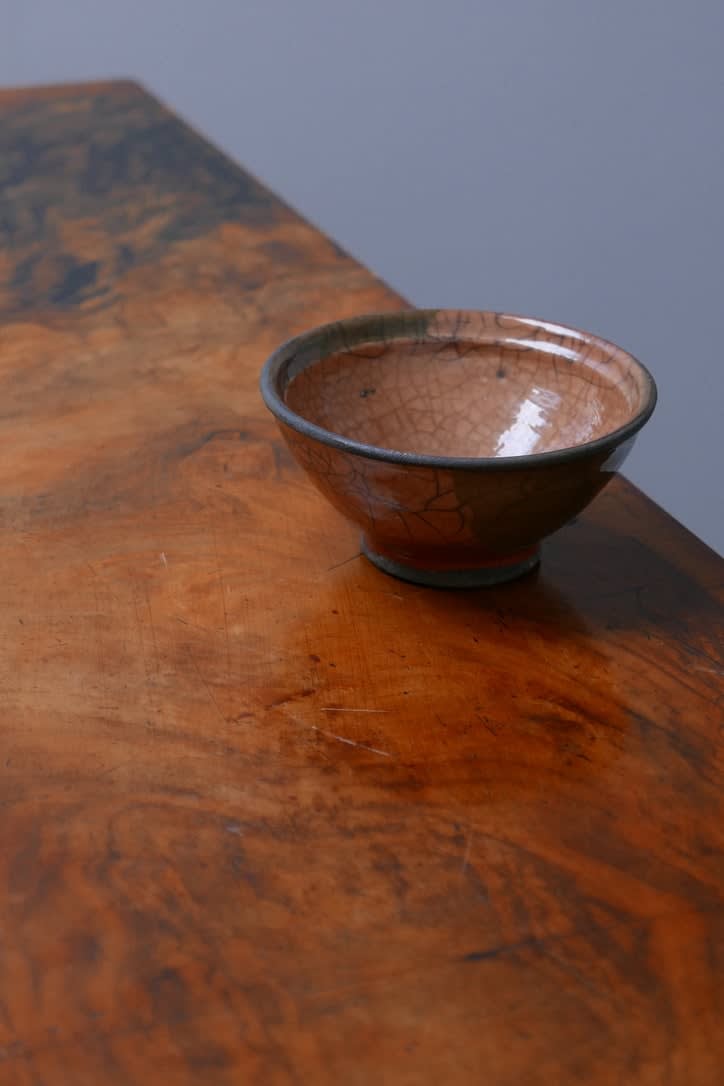 Inger Rokkjaer, Teabowl