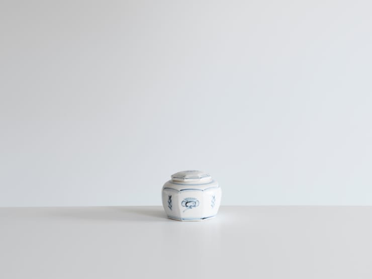 Tomimoto Kenkichi, Jar, c. 1932