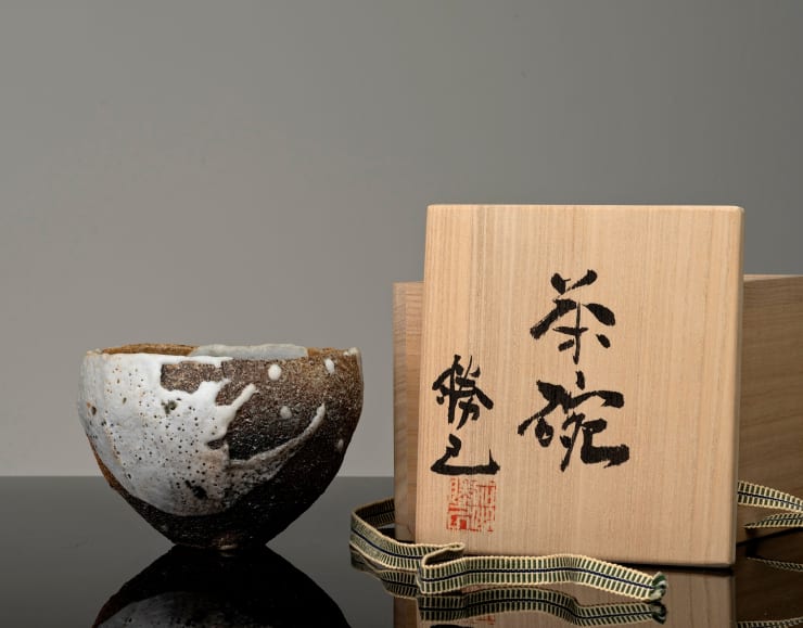 Kako Katsumi, Chawan